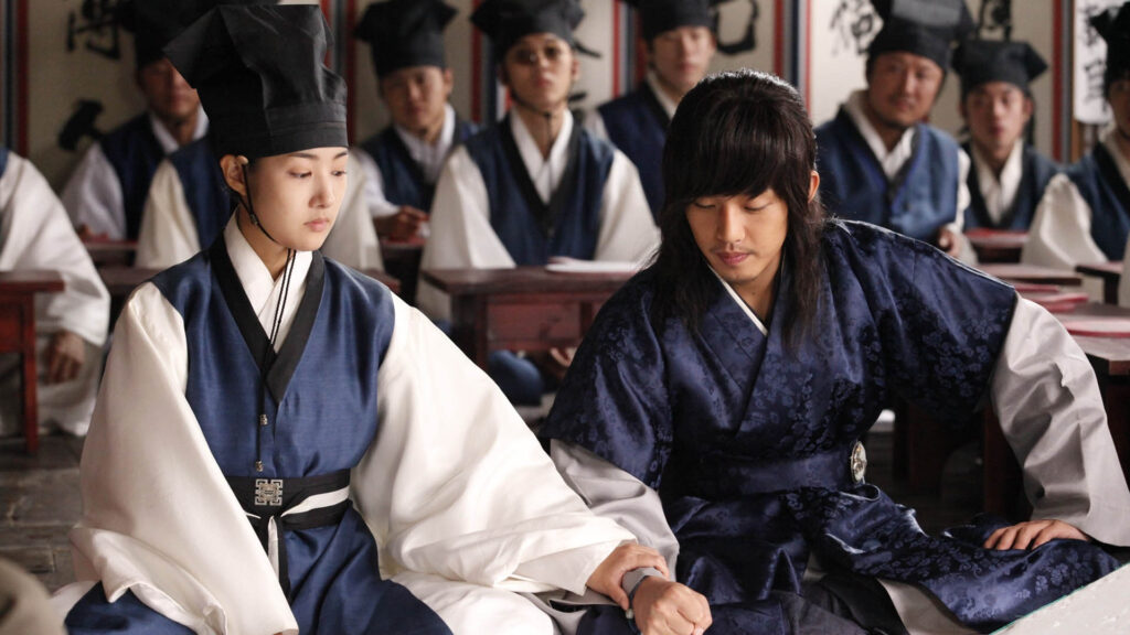 Sungkyunkwan scandal 