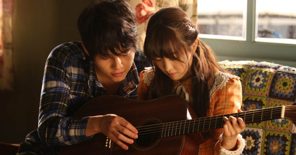 Park Bo Young (in A Werewolf Boy)