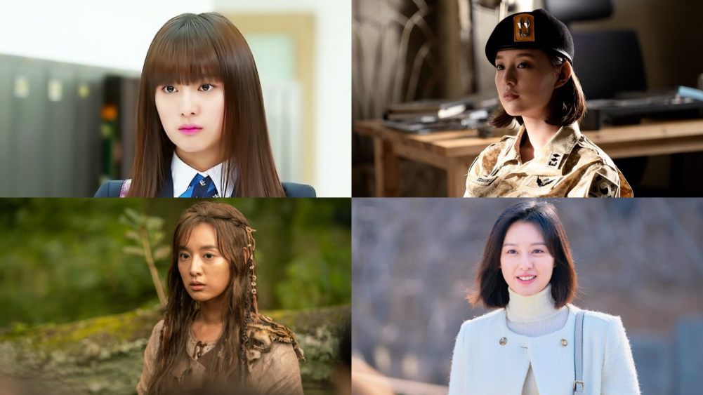 Top 4 Dramas of Kim ji won