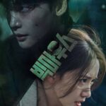 Big Mouth korean drama summary
