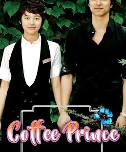 coffee prince
