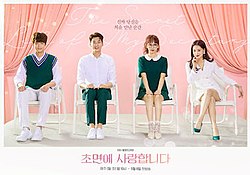 Kim Young-kwang: Demanding executive with emotional barriers