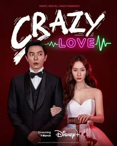 Kim jae-wook: Genius education company CEO with anger issues