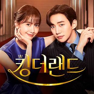 Lee jun-ho: Elegant hotel heir with trust issues