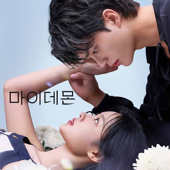 My Demon Korean drama
