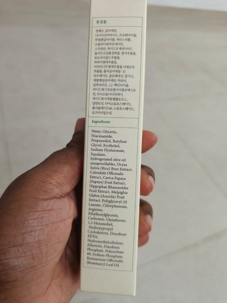 Axis-y Dar spot correcting seum Ingredient list